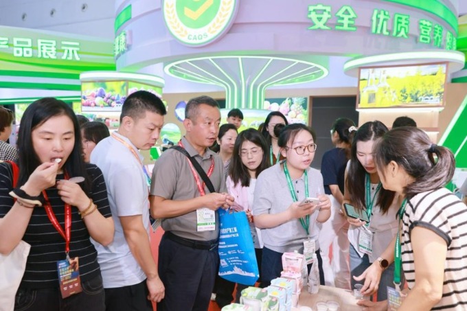 Over 2,000 exhibitors showcase meat products at Qingdao exhibition