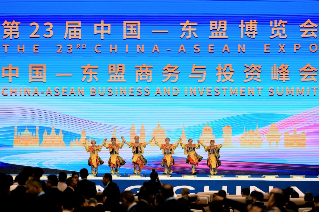 China-ASEAN Expo opens in Nanning with 3.0-era theme