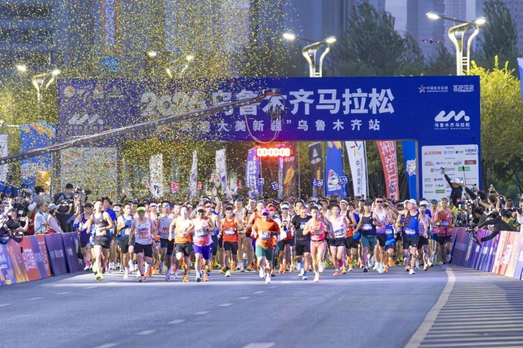 Urumqi Marathon draws 15,000 runners to Xinjiang capital