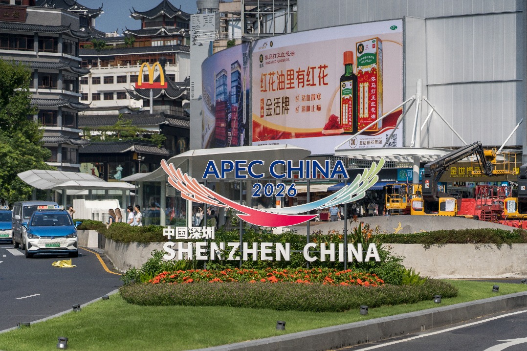 Deeper Sino-APEC energy ties eyed