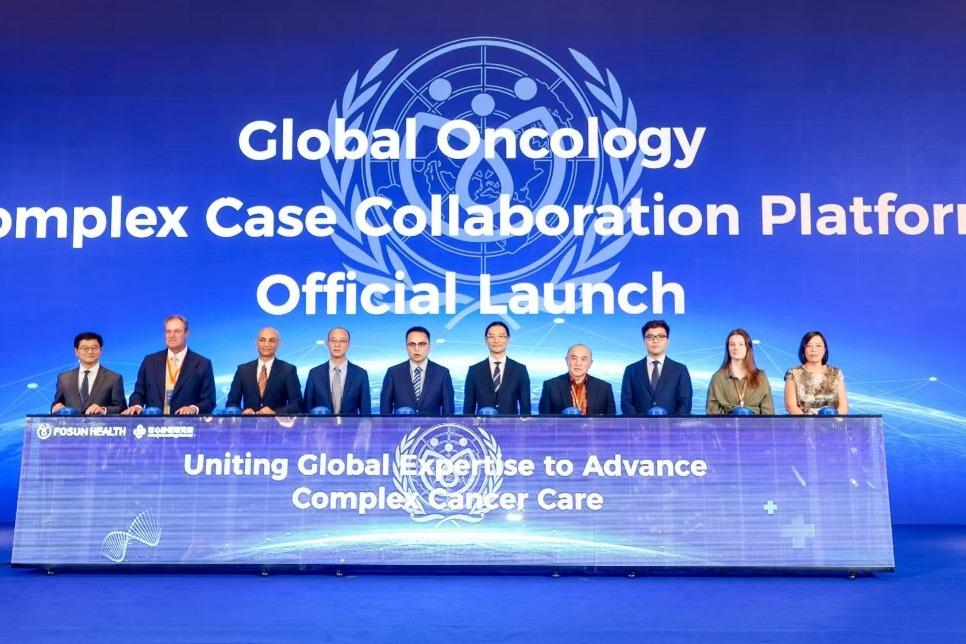 Global oncology collaboration platform launched at Foshan forum