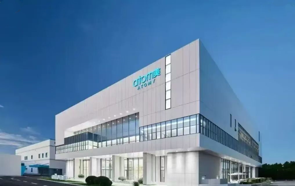 Atomy opens first overseas brand center in Yantai