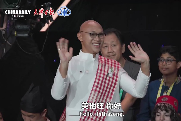 Lao student rides China-Laos Railway to Chinese Bridge finals