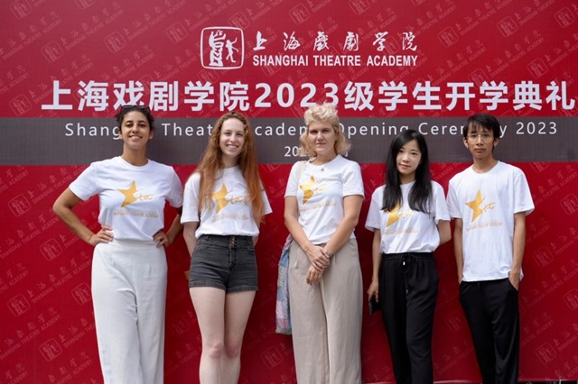 From curiosity to cultural connection: My journey at Shanghai Theatre Academy