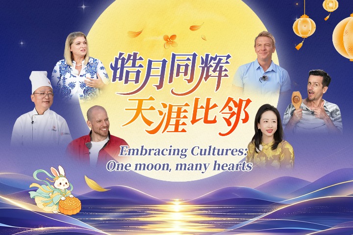 Embracing Cultures: One moon, many hearts