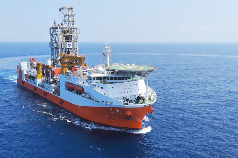 China's Mengxiang vessel achieves milestones in South China Sea voyage