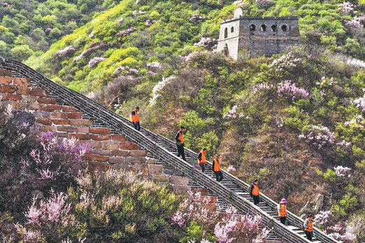 Digital tech to reinforce Great Wall conservation