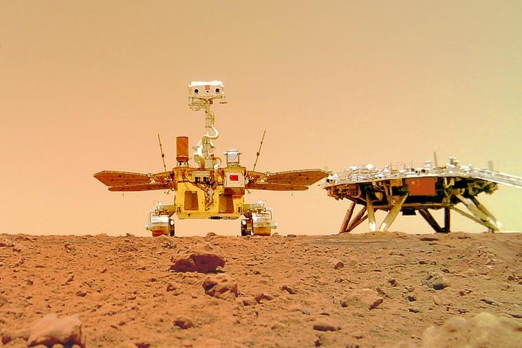 China to complete new-generation Mars geologic map by the end of 2028