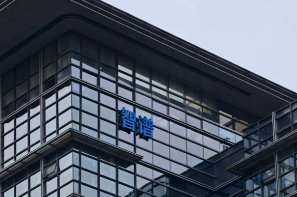 Chinese AI models see intl adoption surge