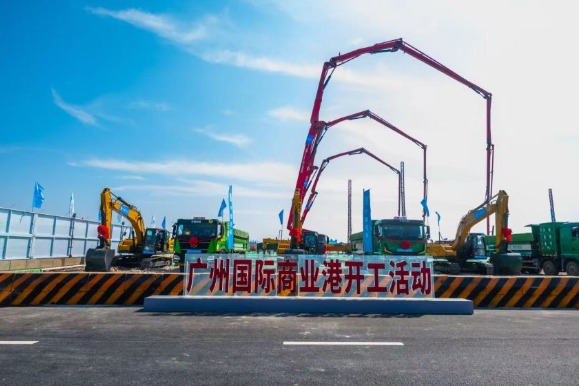 Construction begins on 32.5 billion yuan Canton Market in Guangzhou