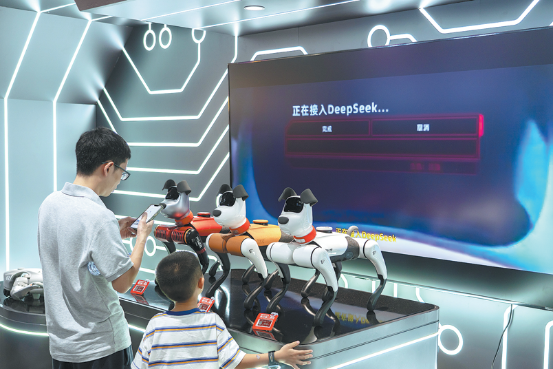 China narrowing AI gap with US