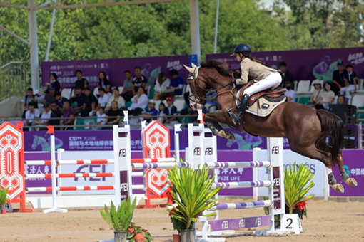 Intl show jumping event opens in Jinan