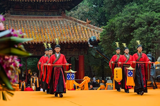 Global cultural festival pays tribute to Confucius