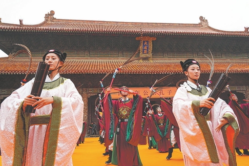 Commemorating Confucius holds modern meaning
