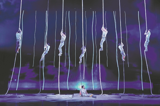 Acrobatics takes a leap