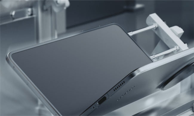 Wuxi emerges as key player in foldable smartphone industry