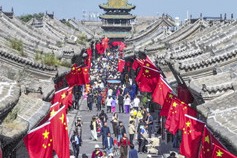 Pingyao Ancient City sees peak tourist flows over National Day holiday