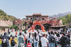 Shanxi unveils rich tourism offerings for National Day holiday