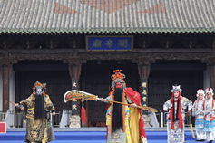 37th Guan Gong Cultural Tourism Festival kicks off in Yuncheng city