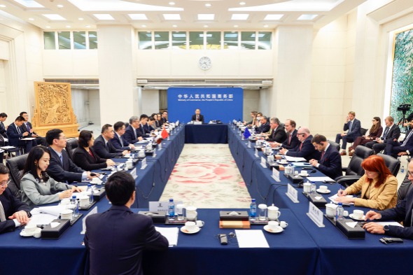 China, EU tackle trade and investment issues during consultation, reach key agreements