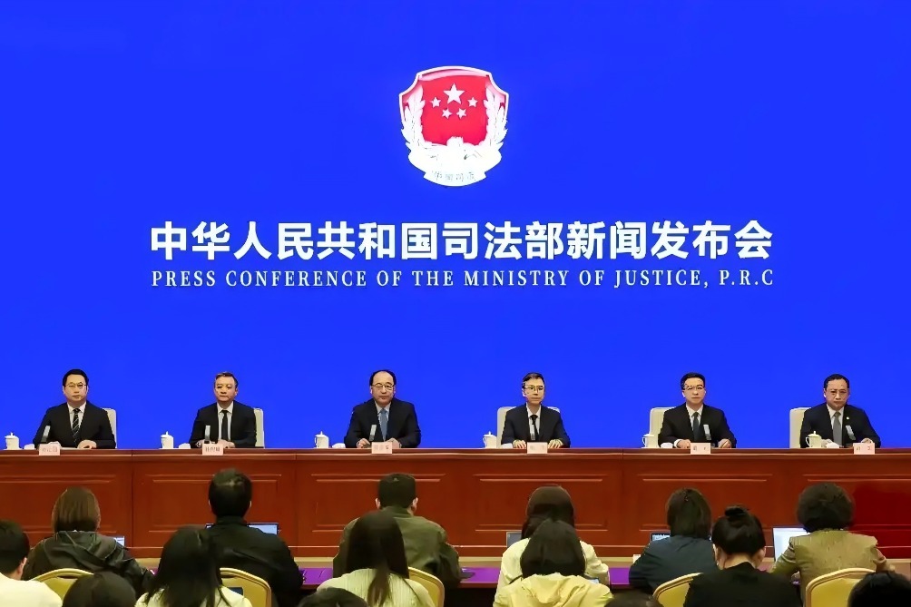 China launches platform to provide cross-border legal services