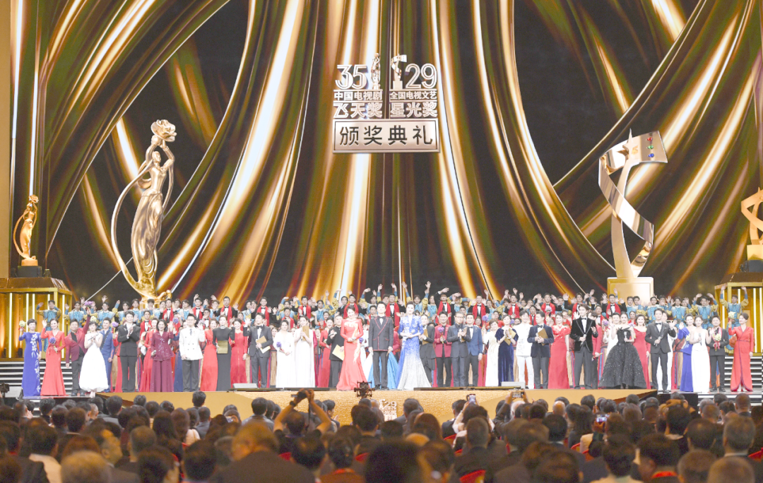 China's top TV awards held in Yantai