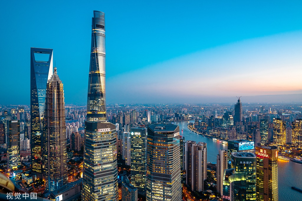 Shanghai wins 1st WIPO City of Innovation award