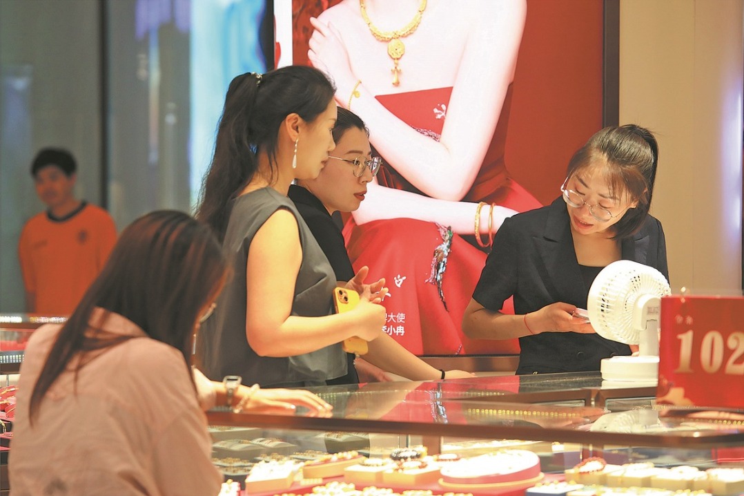 Investment demand fuels China's gold buying