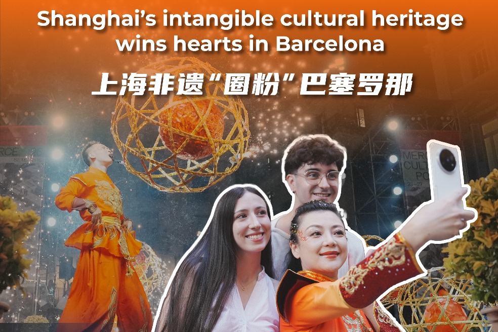 Shanghai lantern show lights up Spanish celebration