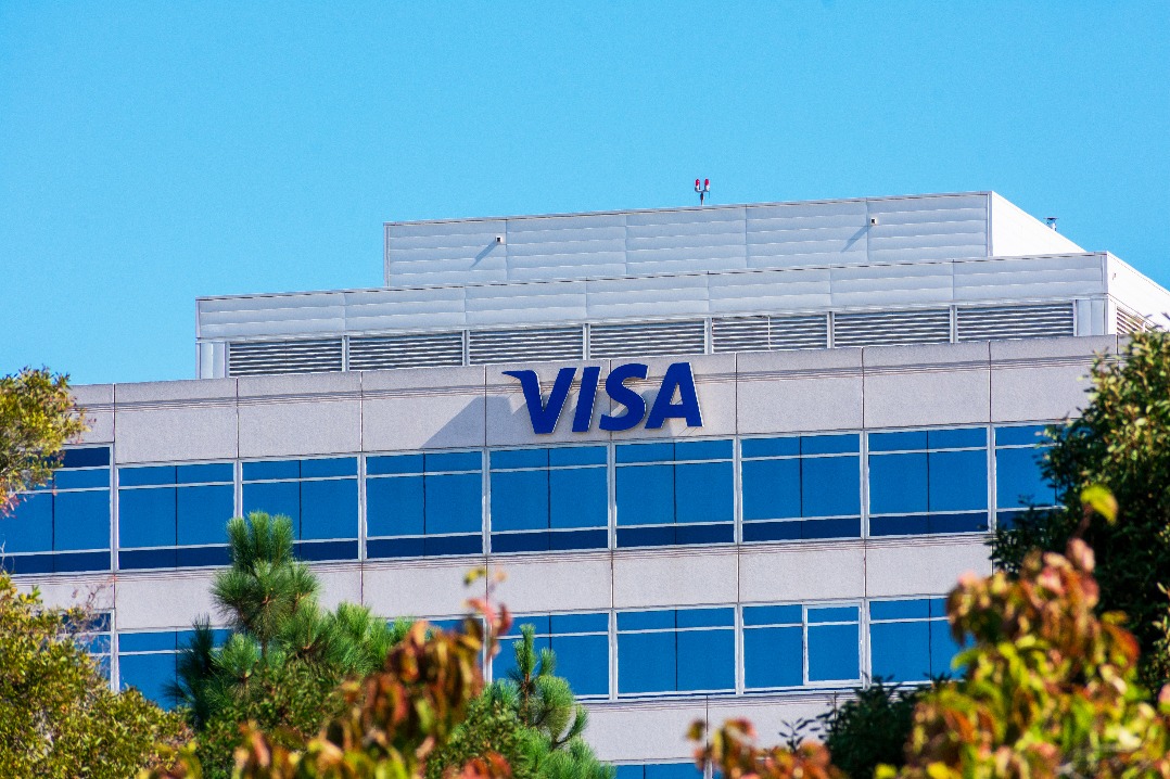 PBOC approves Visa's RMB card clearing preparations