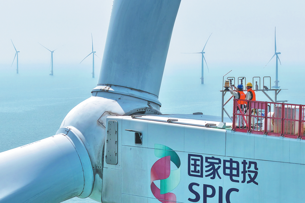 China advances clean energy transition