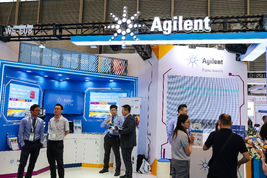 Agilent to expand capabilities in China