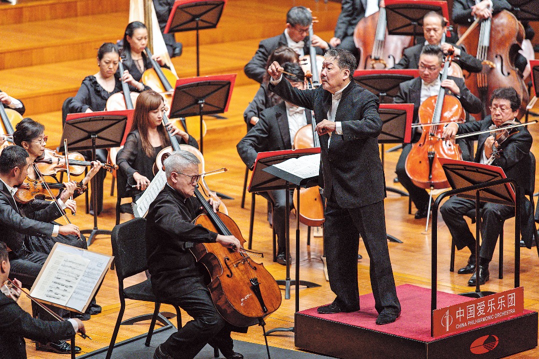 Orchestra unveils ambitious new season
