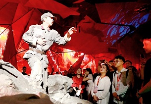 China-Vietnam youth gather in Guizhou for intl communication event