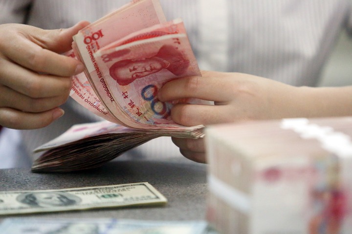 China's yuan loans increase by 11.52t yuan in Jan-Sept period
