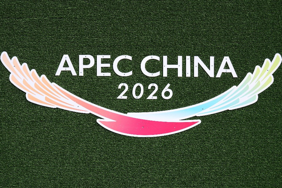 China pledges closer APEC cooperation ahead of finance ministers' meeting