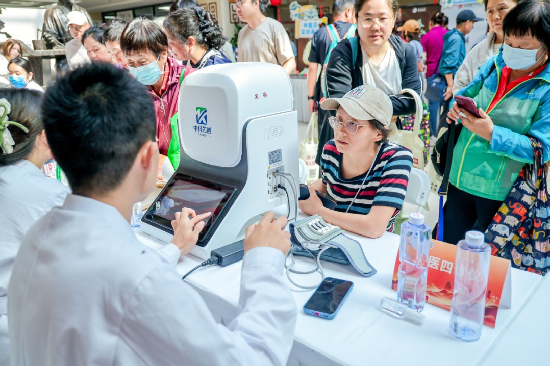 AI robots transform TCM and massage