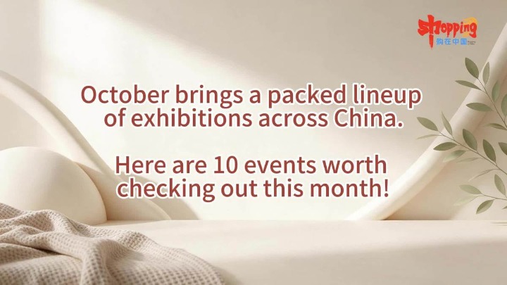 Exhibitions boom across China this October