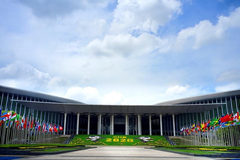 US companies to top CIIE exhibition area for eighth straight year