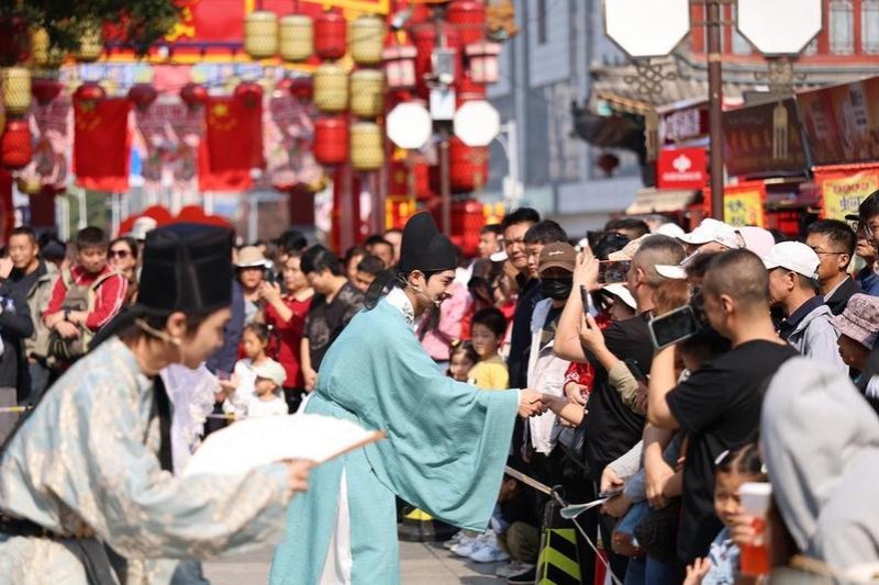 New policy targets streamlining commerce