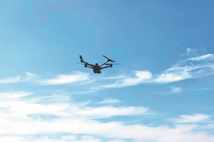 China optimizes, adjusts export control measures for some drone-related items