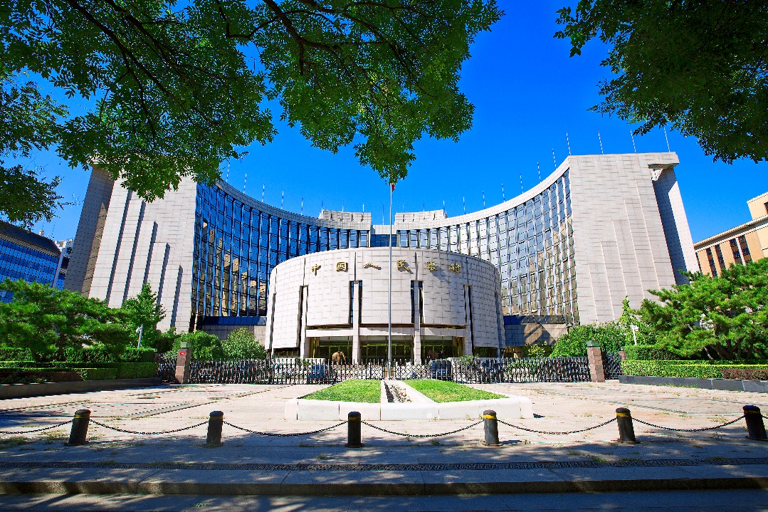 PBOC to expand market access, promote RMB bonds as collateral