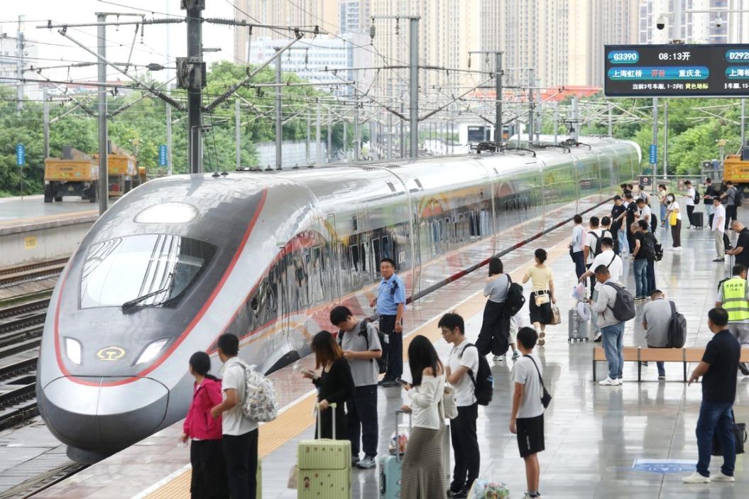 China's railways achieve record passenger trips in first nine months of 2026