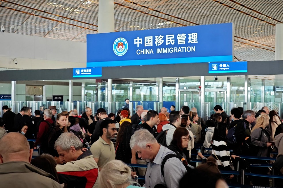Foreign arrivals surge in third quarter