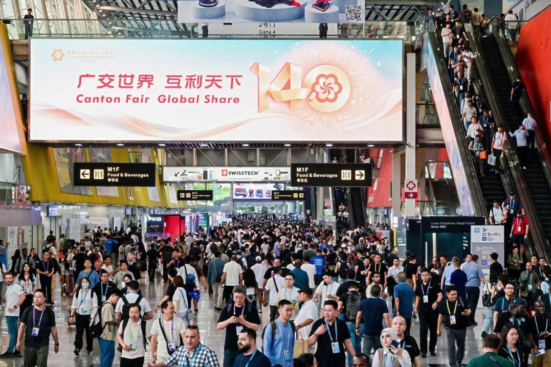 First phase of 140th Canton Fair concludes with 189,000 buyers