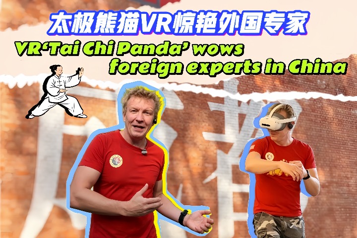 VR 'Tai Chi Panda' wows foreign experts in China