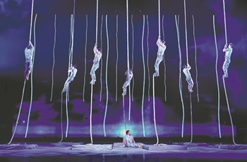 Acrobatics takes a leap