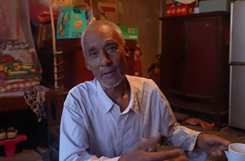 Shandong grandpa's 'London vibe' accent goes viral