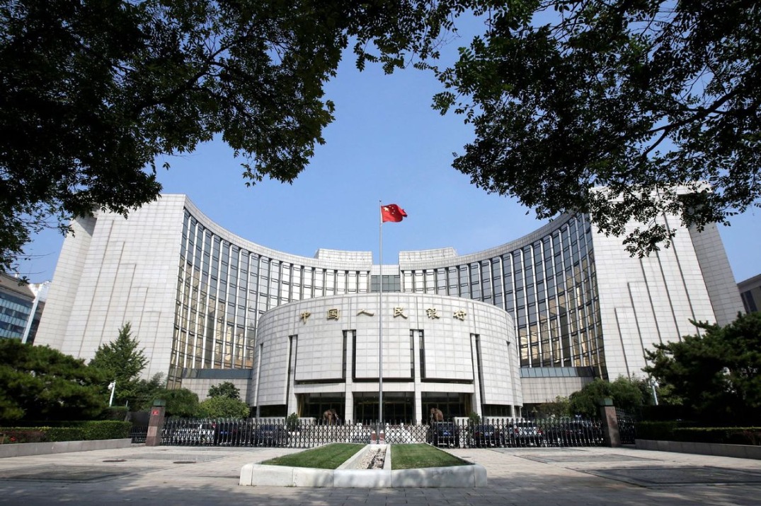 China's central bank says it will introduce a number of policy measures