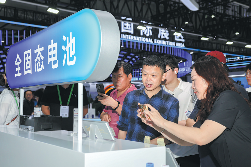 Solid-state batteries seen charging sector